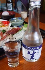 DSCF8004.JPG