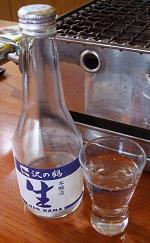 DSCF8011.JPG