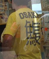 DSCF8056.jpg