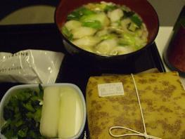 DSCF8182.JPG