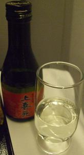 DSCF8183.JPG