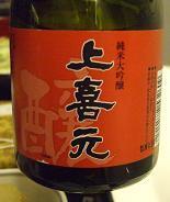 DSCF8184.JPG