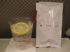 DSCF8384.jpg