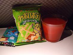 DSCF8391.jpg