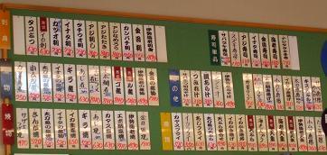 DSCF8893.jpg