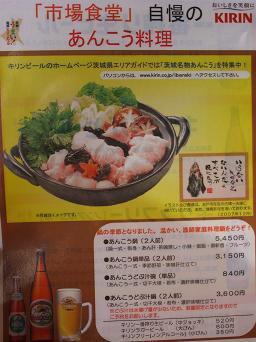DSCF9355.JPG