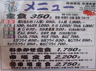 DSCF9357.JPG