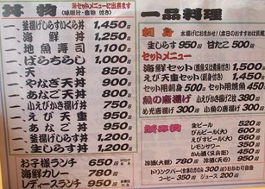 DSCF9358.JPG