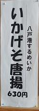 DSCF9373.JPG