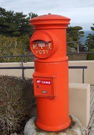 DSCF9381.JPG