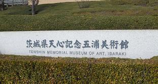DSCF9384.JPG