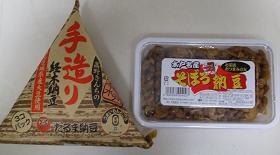 DSCF9393.JPG
