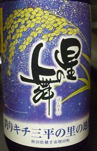 DSCF9413.JPG