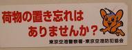 DSCF9953.JPG