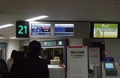 DSCF9955.JPG