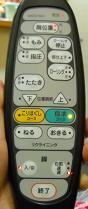 DSCN0088.JPG