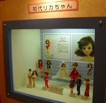 DSCN0125.JPG