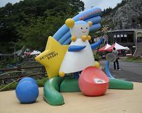 DSCN0246.JPG