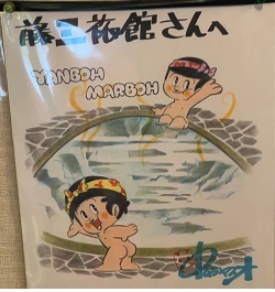 チームS東北旅2023 (178).jpeg