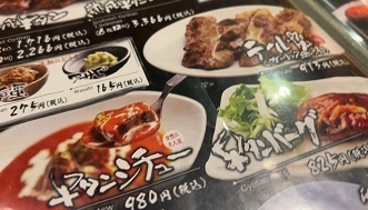 チームS東北旅2023 (22).jpeg