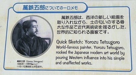 チームS東北旅2023 (235).jpeg