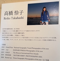 チームS東北旅2023 (262).jpeg