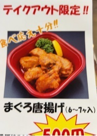 チームS東北旅2023 (313).jpeg