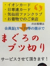 チームS東北旅2023 (316).jpeg