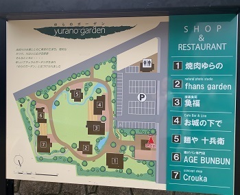 京都2022 (108).jpeg