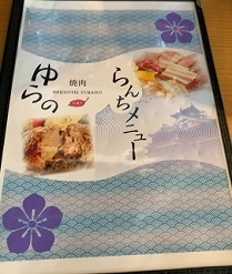 京都2022 (113).jpeg