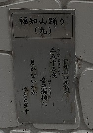 京都2022 (134).jpeg