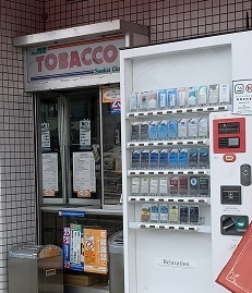 京都2022 (139).jpeg
