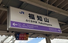京都2022 (14).jpeg
