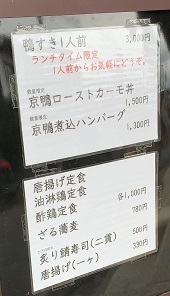京都2022 (141).jpeg