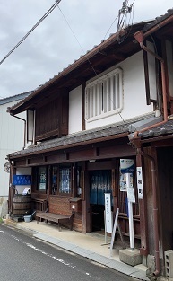 京都2022 (145).jpeg