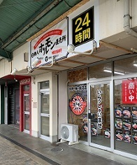 京都2022 (20).jpeg