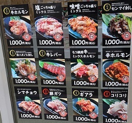 京都2022 (21).jpeg