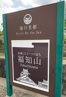 京都2022 (23).jpeg