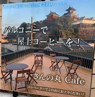 京都2022 (25).jpeg