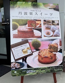 京都2022 (26).jpeg