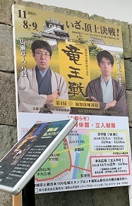 京都2022 (35).jpeg