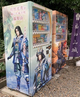 京都2022 (41).jpeg