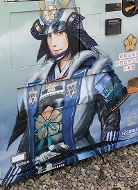 京都2022 (42).jpeg