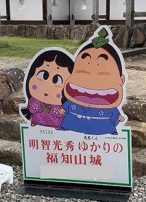 京都2022 (52).jpeg