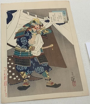 京都2022 (58).jpeg
