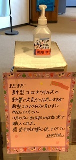 京都2022 (60).jpeg