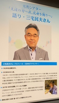 京都2022 (67).jpeg