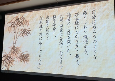 京都2022 (69).jpeg