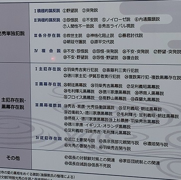 京都2022 (72).jpeg