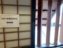 京都2022 (74).jpeg